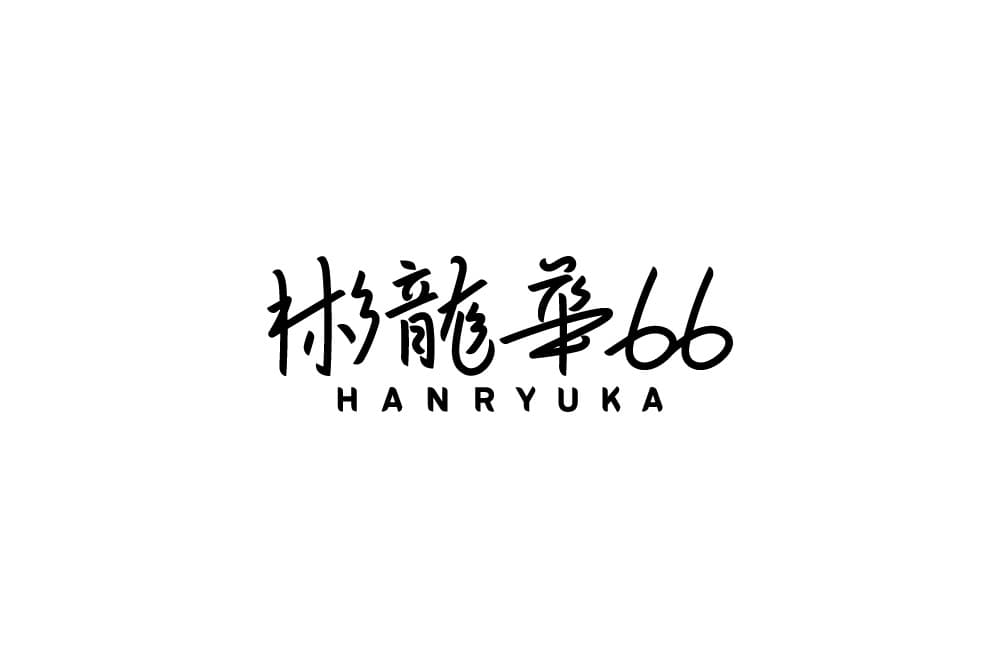 株式会社ビータス