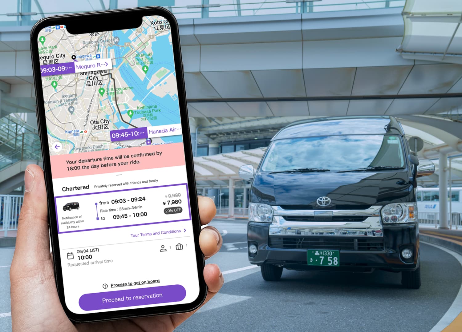 株式会社NearMe