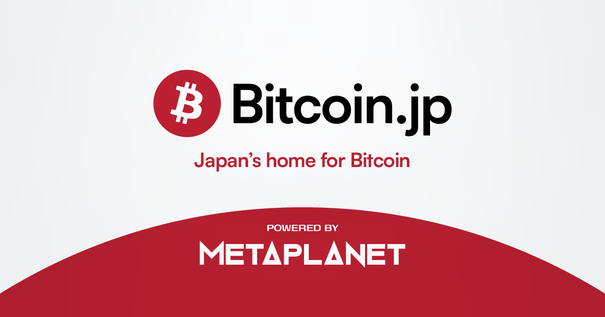 BITCOIN JAPAN™(ビットコインジャパン™) ― 日本のビットコインの拠点